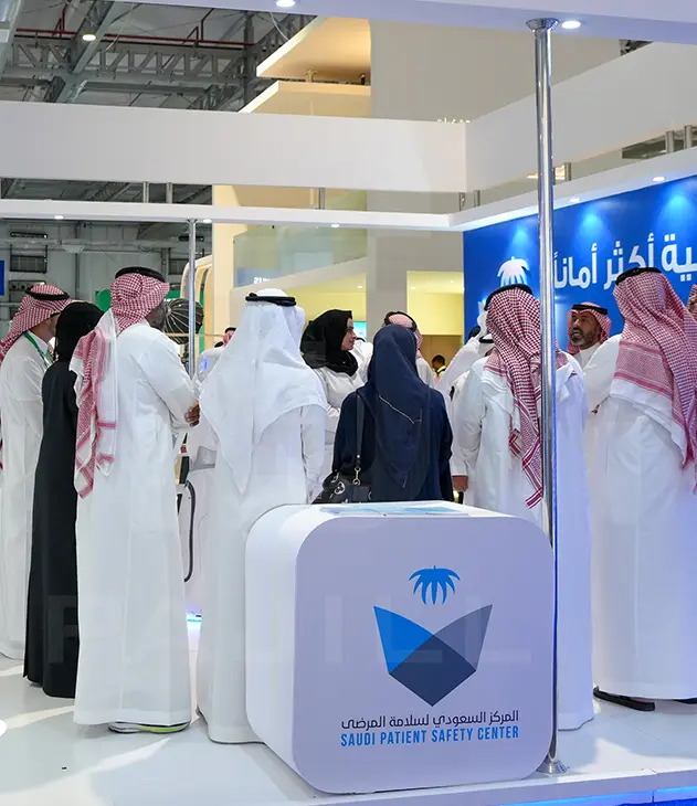 جناح المركز السعودي لسلامة المرضى في ملتقى الصحة العالمي بالسعودية
