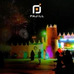 المهرجانات في السعودية-0