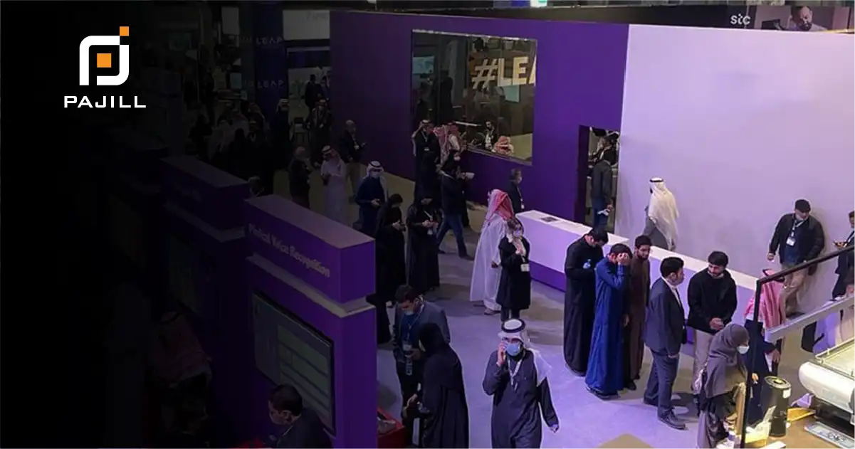 event management process