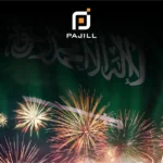 فعاليات السعودية-0