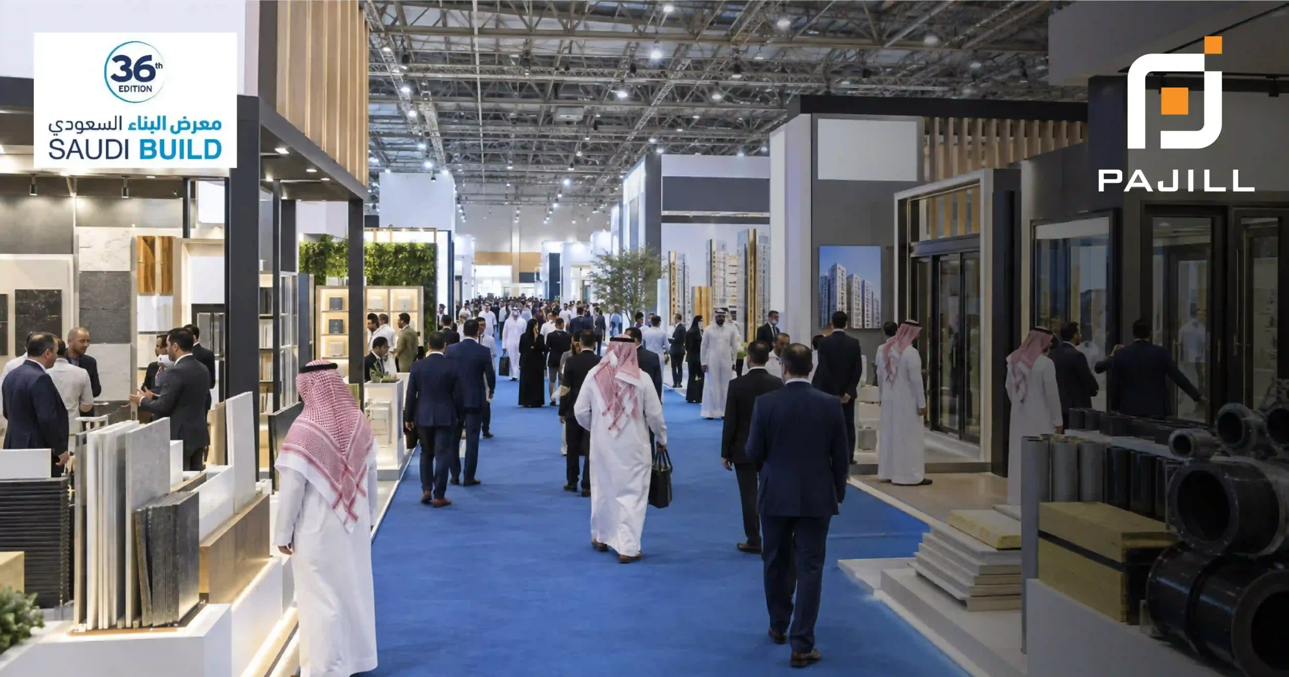 معرض البناء السعودي 2026